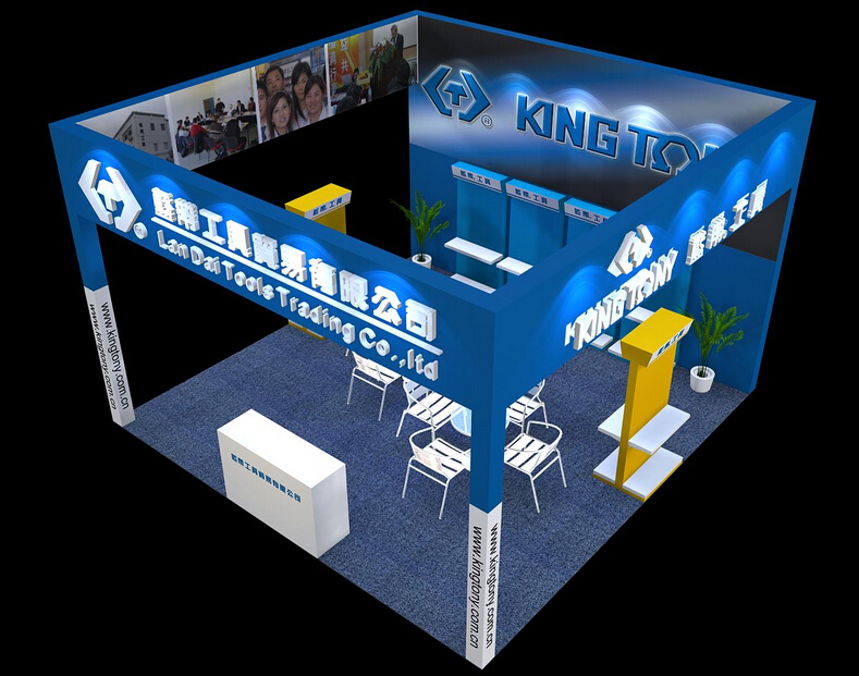 通用展台A01