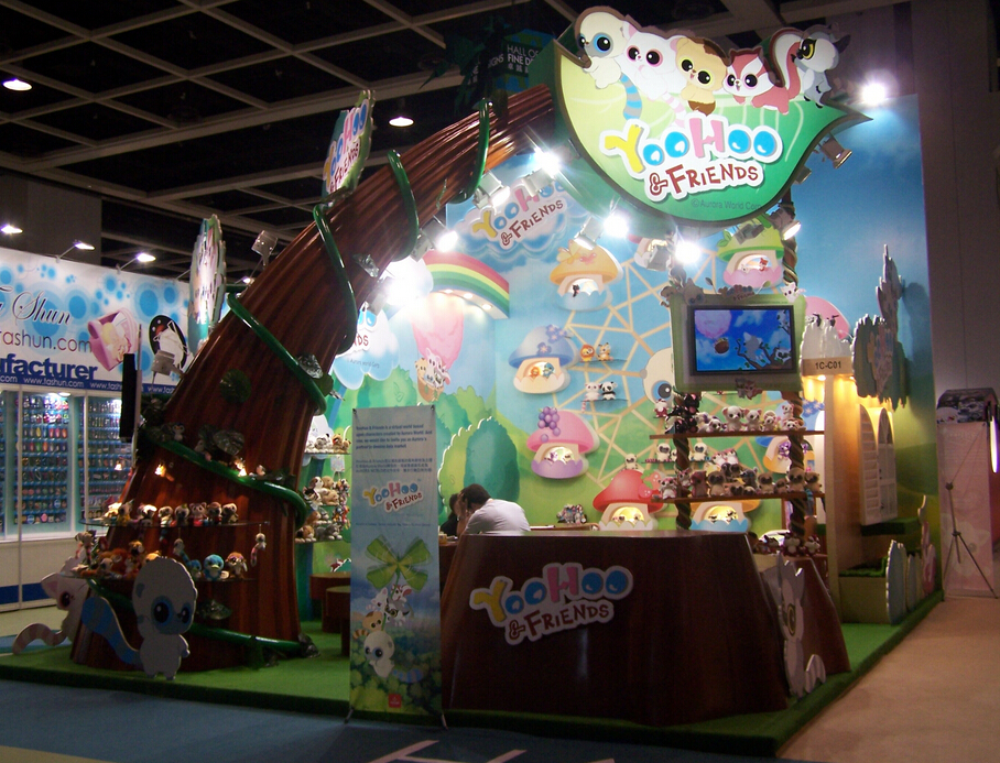 香港礼品展